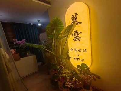 276_45411