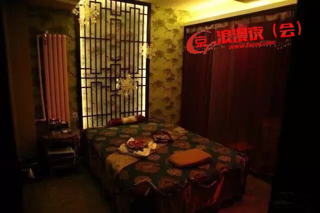 浪漫夜((高端男士spa)